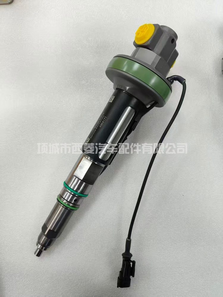 Injector 4964170