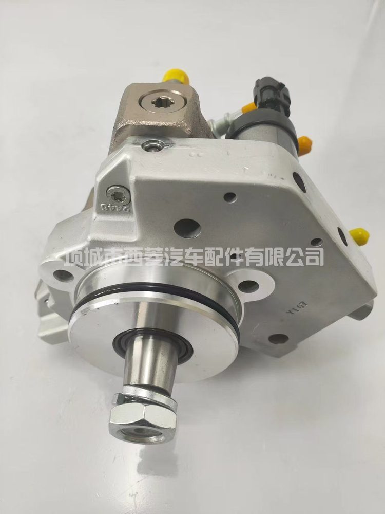 Fuel Injection Pump 5041880760
