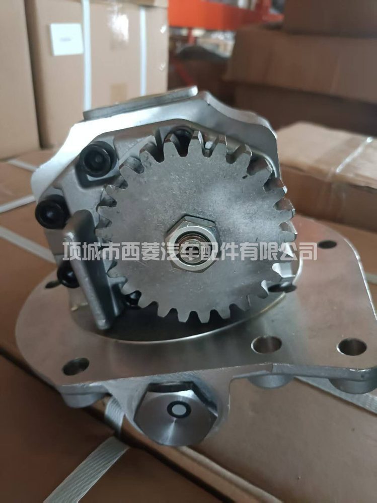 Fuel Injection Part 81823983