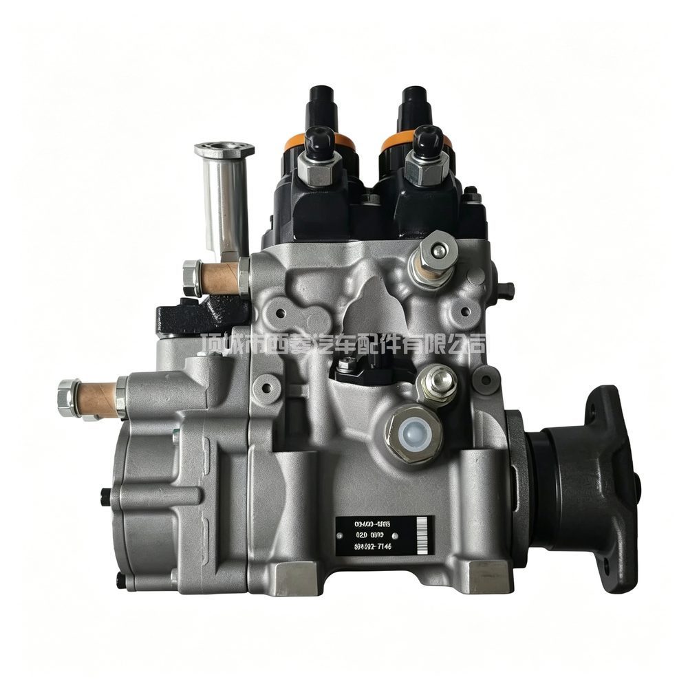 Fuel Injection Pump 8943927146