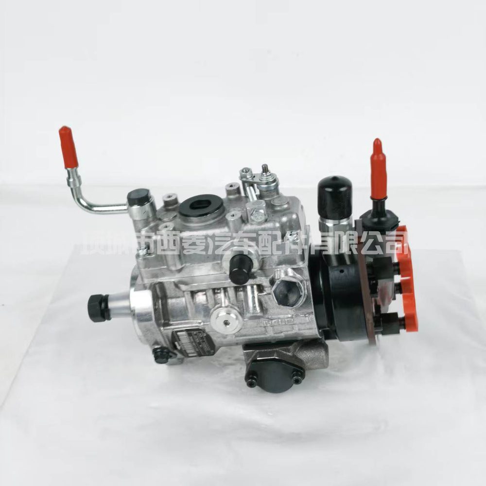Fuel Injection Pump 9320A522T