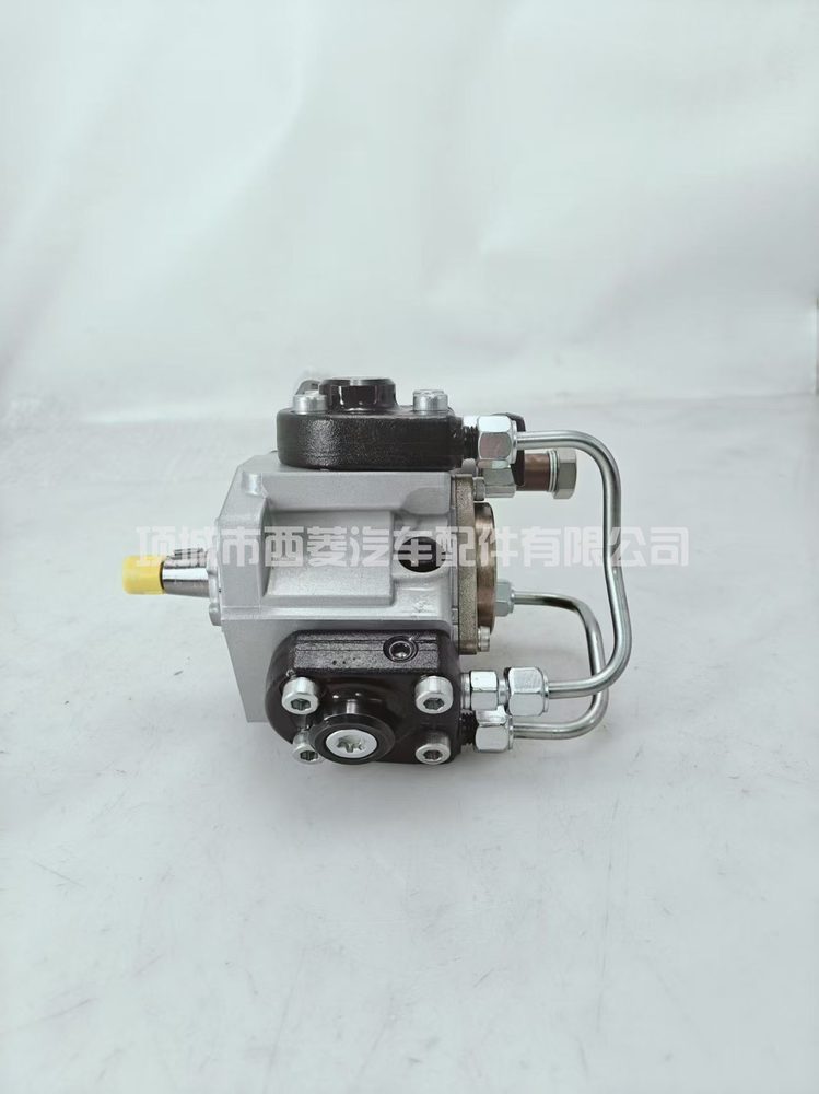 Fuel Injection Pump 94050-0424
