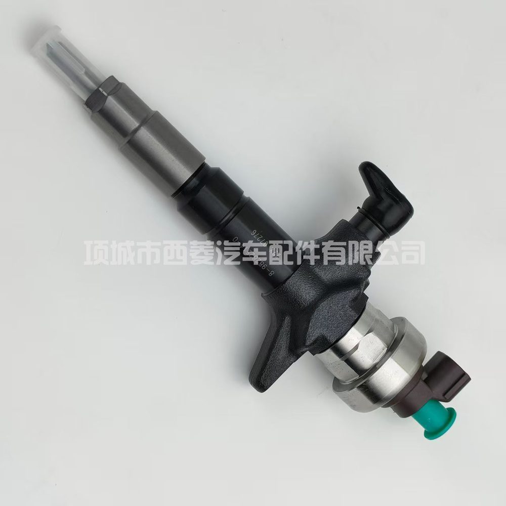 Fuel Injection Part 98282514