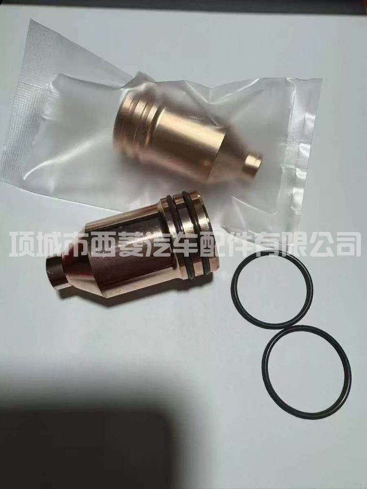 Nozzle 99476929