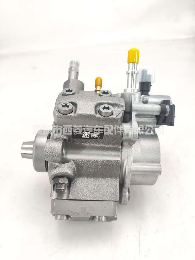 Fuel Injection Pump A2c53344441