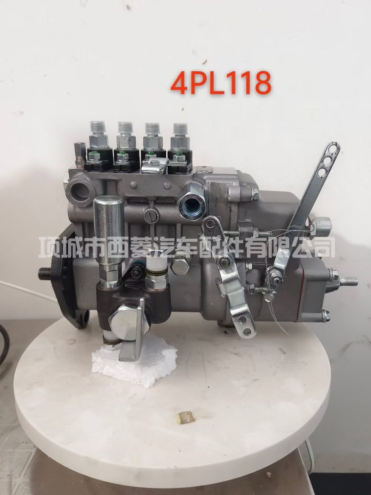 Fuel Injection Pump BHF4A090012