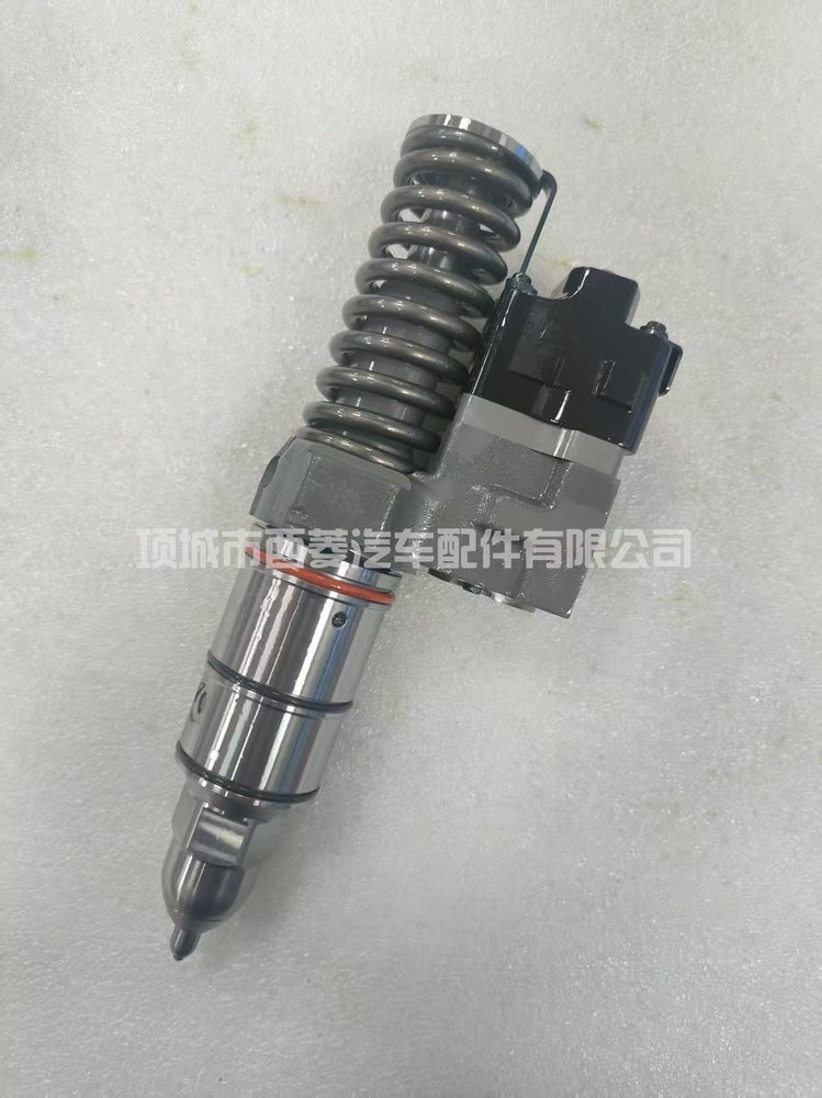 Fuel Injection Part R5237045
