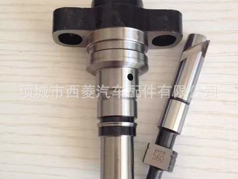 Plunger T73208277
